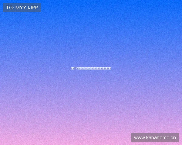 章鱼TV体育直播入口全新上线免费观看热门赛事信息指南 章鱼TV体育直播入口全新上线免费观看热门赛事信息指南