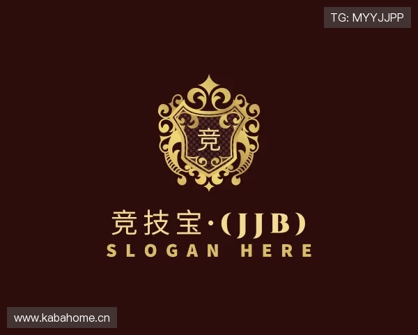 解读竞技宝电竞首页